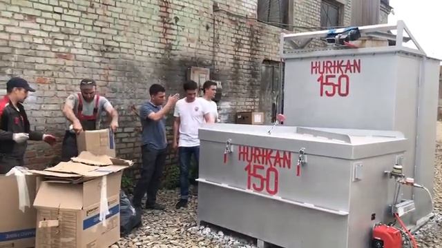 Подготовка к испытаниям на инсинераторе HURIKAN 150.