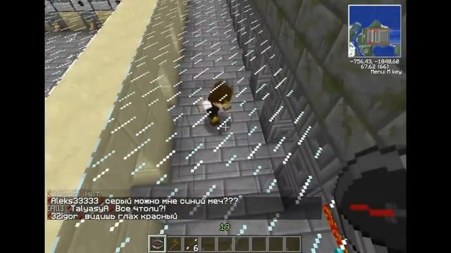 McFine INDUSTRIAL ClassicTech ивент "polosa" (игроки на полосе) смотреть онлайн