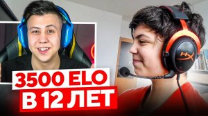 В 12 ЛЕТ У НЕГО 3500 ELO - МОЛОДОЙ ТАЛАНТ (CS_GO)