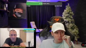 Реутов Виталий разложил Серова Диму психологически |КТО ПО ЖИЗНИ|Дмитрий Серов|