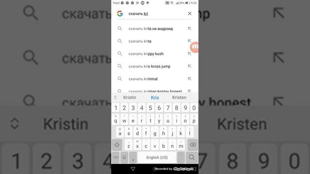 Что делать если игра не поддерживается на вашем устройстве смотреть онлайн