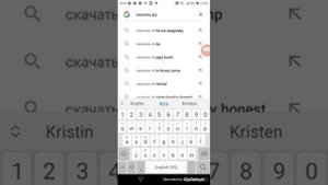 Что делать если игра не поддерживается на вашем устройстве