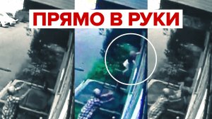 В Новокузнецке пенсионерка поймала выпавшего из окна ребёнка — видео