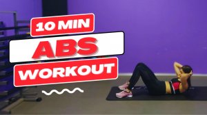 ABS WORKOUT 10 мин. Укрепляем пресс.