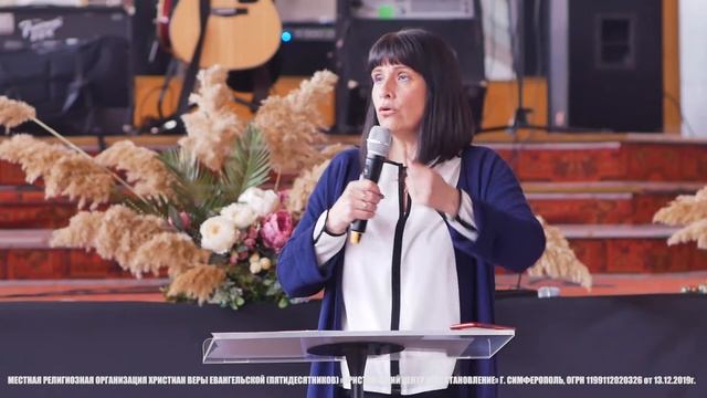 Валентина Грищенко | "ПОДНИМИСЬ!" (часть 1)