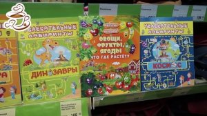 ?БЕГОМ В ФИКС ПРАЙС! МОРЕ УЛЁТНЫХ НОВИНОК! ОБЗОР ПОЛОЧЕК FIX PRICE ИЮЛЬ 2020?