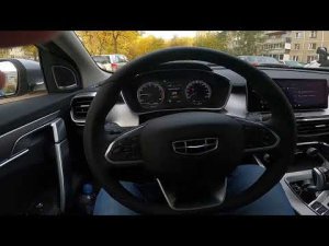 Утренний Запуск GEELY COOLRAY