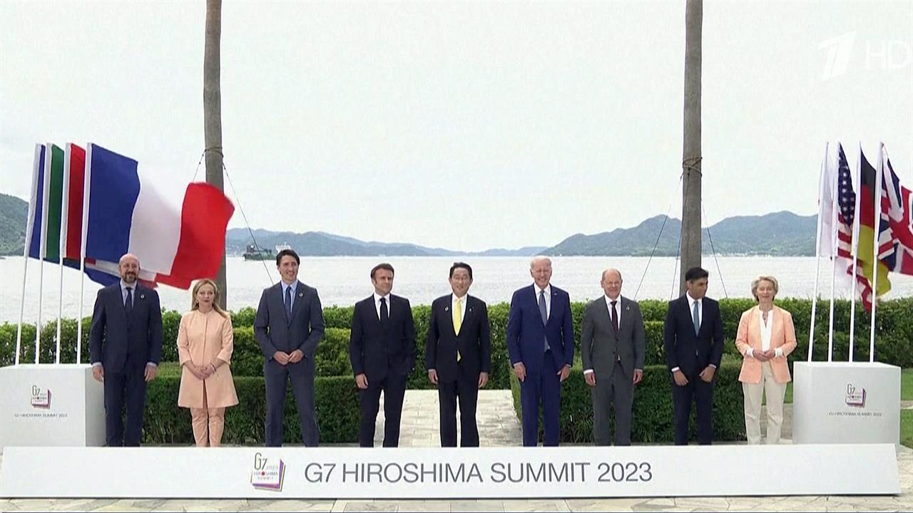 Противостояние с Москвой стало одной из ключевых тем на саммите "Большой семерки в Японии