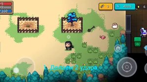 Как за Мага Воздуха использовать лазер