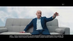 Почта Банк | Позвольте себе всё всё всё | реклама 2023