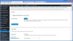 Настройка кэширования WordPress