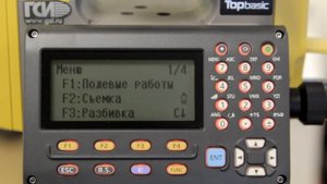 Работа с памятью Topcon GM