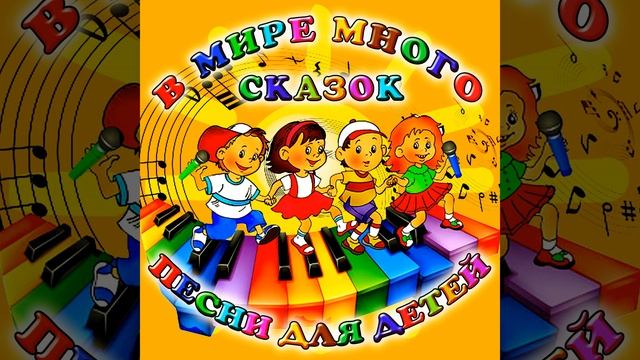 Приглашаем в лес на ёлку смотреть онлайн