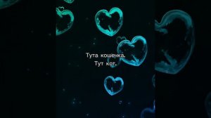 ФЭГ/ЭГФ/ИТК. НА СВЯЗИ С ТОНКИМ МИРОМ.ЧАСТЬ 12. СТАНЦИИ НЕВЕЛЬ И САНЧИТА О ЖИВОТНЫХ.