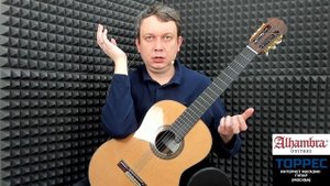 Тест струн Hannabach 815 MTC Carbon. Юрий Алешников