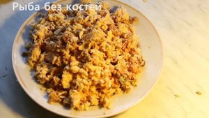 Салат мимоза классический (Салат мимоза с горбушей).
