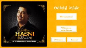 Cheb Hasni - Choufi omri /الشاب حسني