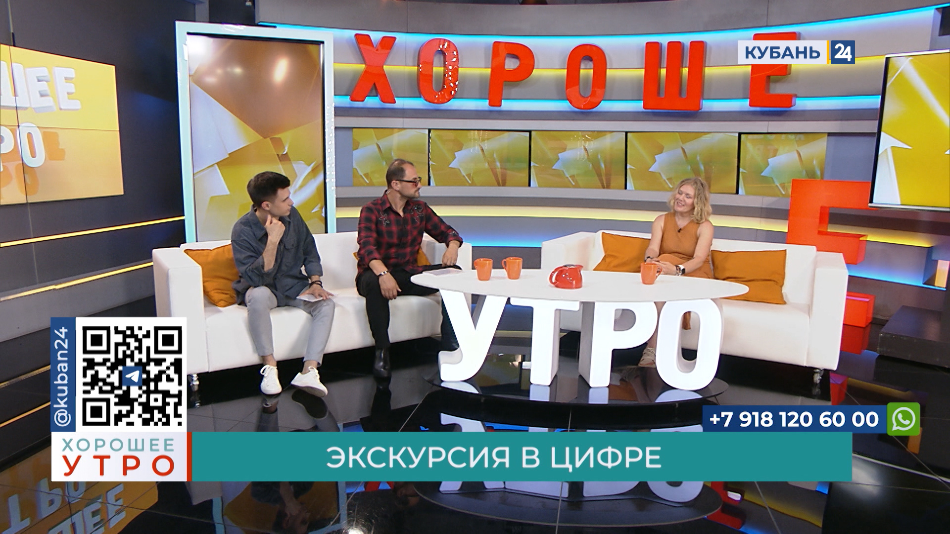 Анастасия Кузнецова: я создаю иммерсивные променад-спектакли