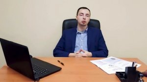 Как зарегистрировать программу для ЭВМ в Роспатенте?