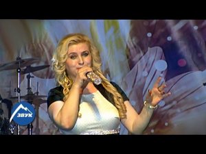Светлана Тхагалегова - Адыгэ пшынэ