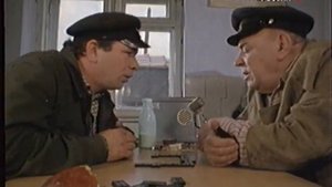 Порожняк 1969