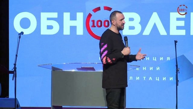 Тот самый Иисус | Анатолий Гильманов | #обновление21