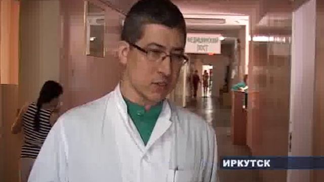 Перитонит смотреть онлайн