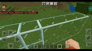 ?Улучшенное стекло в майнкрафт BE - Моды #15