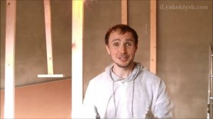 КАК МОНТИРОВАТЬ ГИПСОКАРТОН К ПОТОЛКУ ОДНОМУ/САМОМУ?