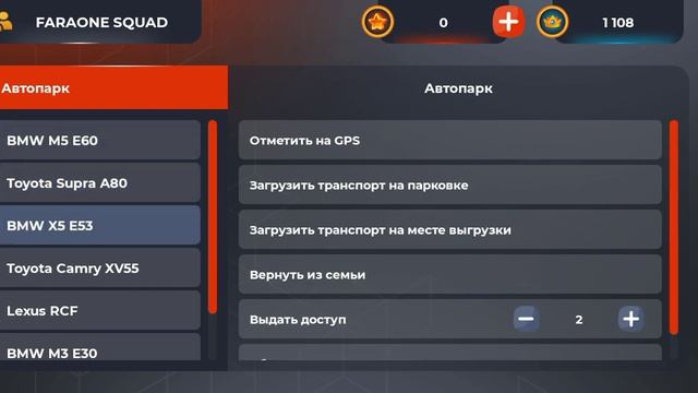 ВЕРНУЛСЯIIДРИФТIIРОЗЫГРЫШII смотреть онлайн
