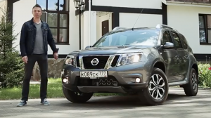 Nissan Terrano 2016 Обзор / КАК НОВЫЙ