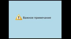 Секрет Мгновенного Исцеления Квантовое смещение Техника триангуляции