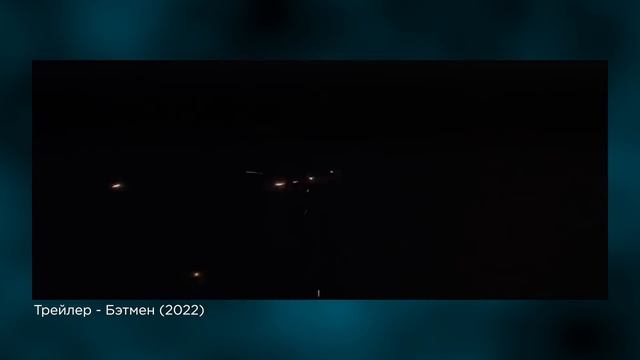 КАК СДЕЛАТЬ РЕКЛАМУ КИНО? смотреть онлайн