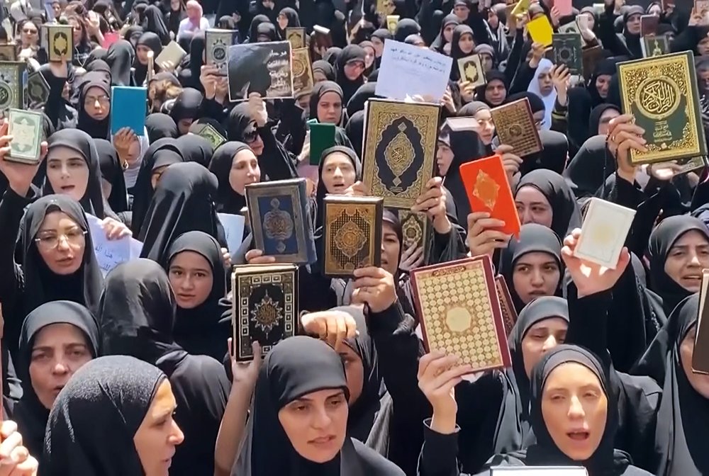В Иране прошли акции протеста из-за осквернения Корана в Швеции / События на ТВЦ