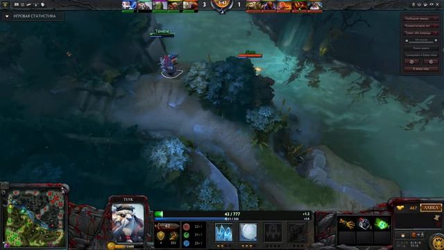 Dota 2 .Мастер мансить. смотреть онлайн