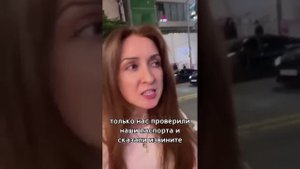 С какого возраста женщина считается не пригодной к использованию?
