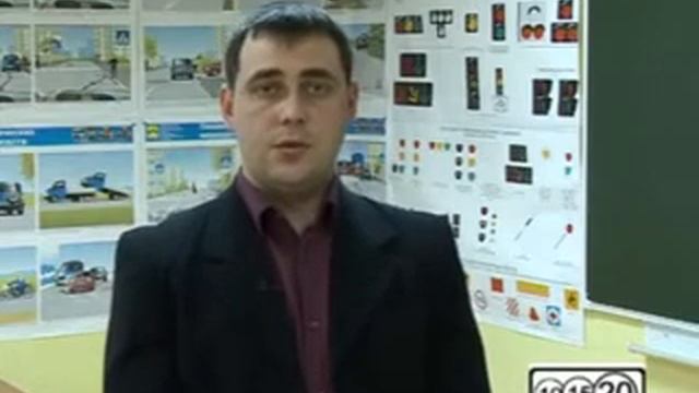 Занятие 3 Дорожные знаки 2ч Разметка смотреть онлайн