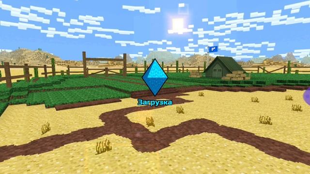 Кубики мини игры смотреть онлайн