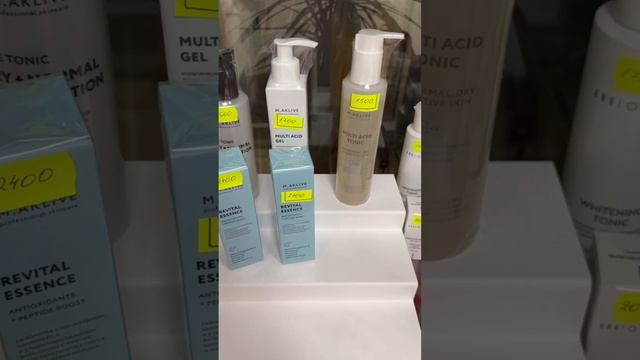 Обзор косметики в наличии: biotime, m.aklive, подарочные наборы 🔥 смотреть онлайн