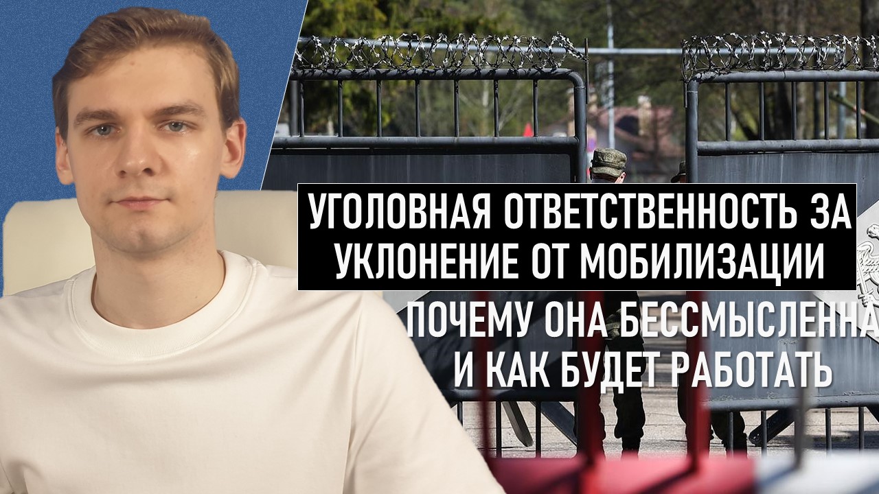 повестка. мобилизационное предписание. мобилизация пермский край 2022. почему мобилизации не будет. почему мобилизации не будет.