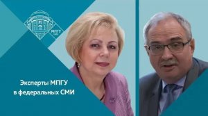 Проректор МПГУ Л.А.Трубина и директор Института иностранных языков С.А.Засорин на канале "Царьград"