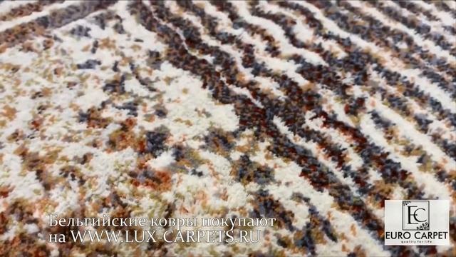 Бельгийские ковры 79350 4848. Доставка по России. смотреть онлайн