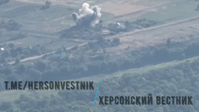 Правый берег Днепра, Херсонское направление. Авиаудар по месторасположению противника !!!