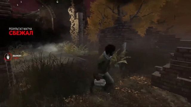 ?Не ужели это мой скилл?!!!? VALORANT -VS- Dead by Daylight смотреть онлайн