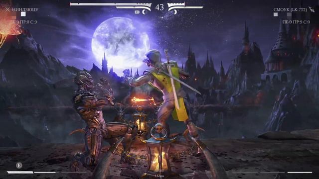 vs UNKNOWN16. MKXL PC. смотреть онлайн