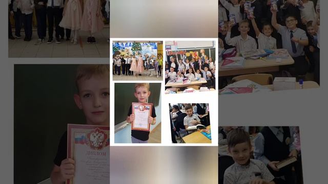 Визитная карточка учителя начальных классов МОУ Лицей города Фрязино Селезневой Надежды Викторовны смотреть онлайн