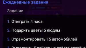 ТОП 5 ЛУЧШИХ РАБОТ НА МАТРЁШКЕ РП | САМАЯ ПРИБЫЛЬНАЯ РАБОТА НА МАТРЁШКЕ РП | МАТРЁШКА РП РАБОТЫ