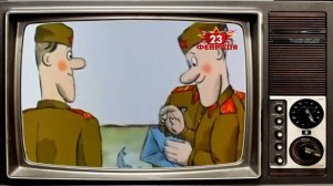 ИДЁТ СОЛДАТ ПО ГОРОДУ