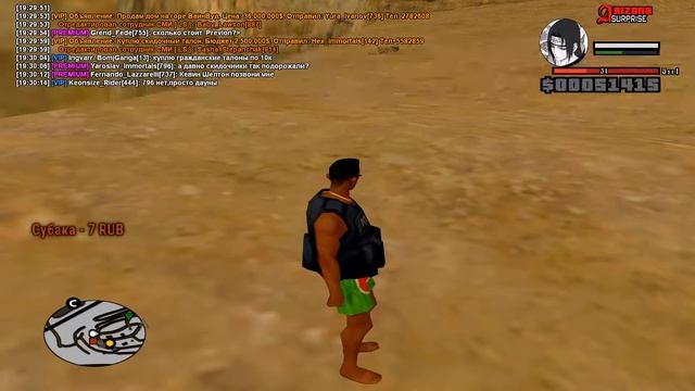 ВЕЧЕРНИЙ СТРИМ НА АРИЗОНА РП СЮРПРИЗ / ARIZONA RP SURPRISE смотреть онлайн