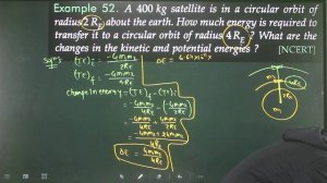 Ex-52 Gravitation :  A 400 kg satellite is in a circular orbit of radius 2Re about the earth. How m